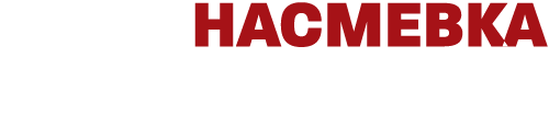 novam